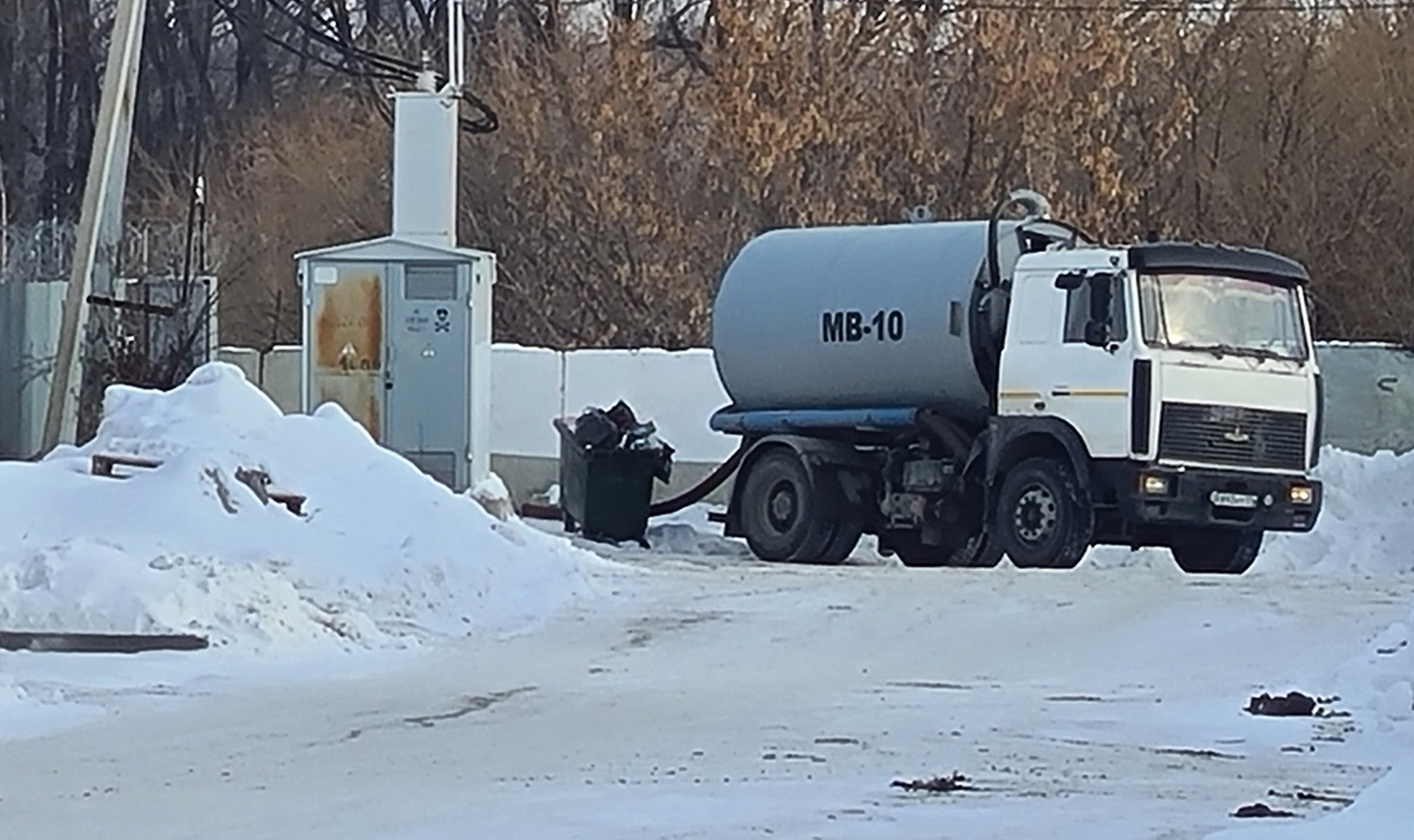 Протек ли. Вывозы. В Челябинске авто все в мусоре.