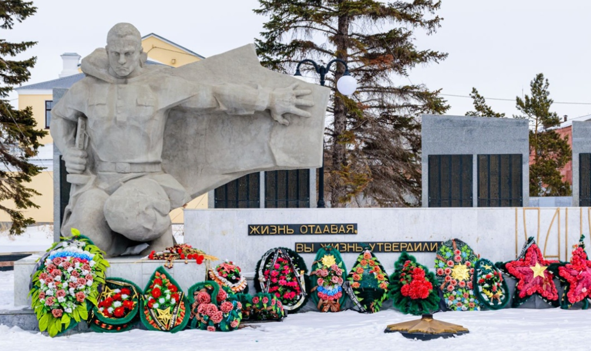 кафе троицк челябинская область