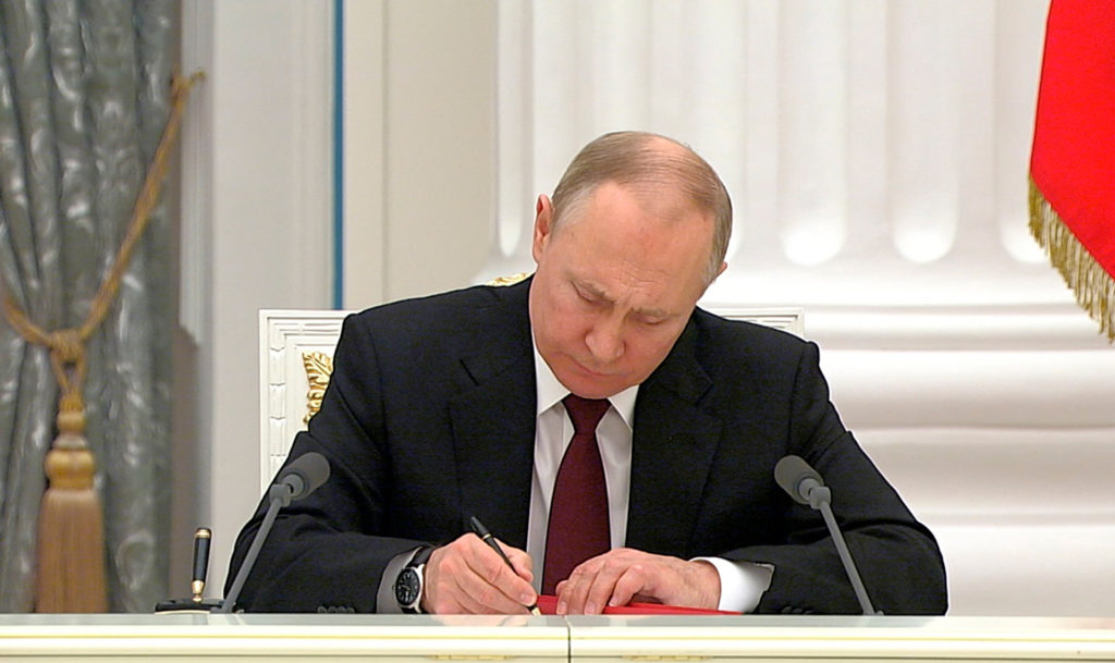 Россия признала ДНР и ЛНР, Байден в ответ ввел санкции - 31TV.RU