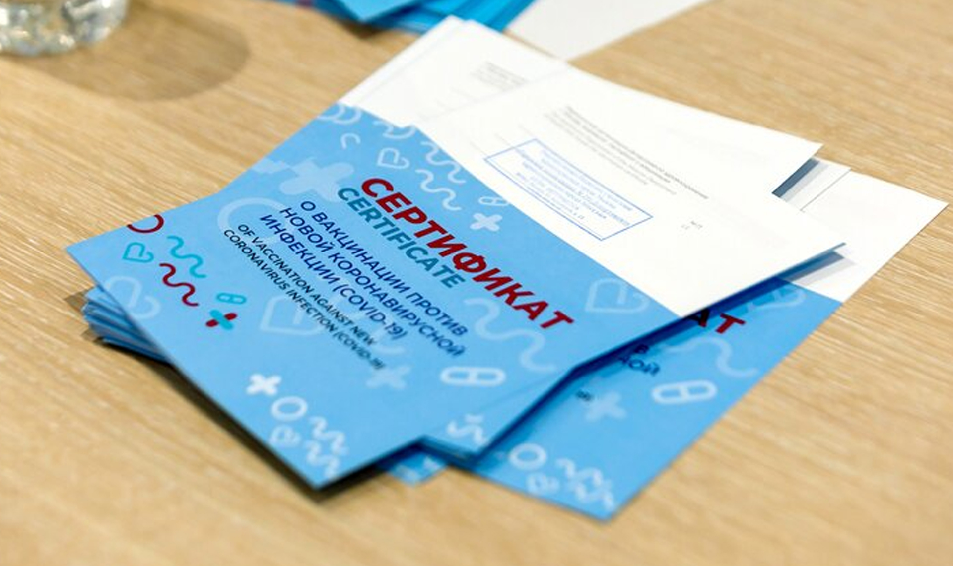 госуслугах жительниц челябинска четыре прививки