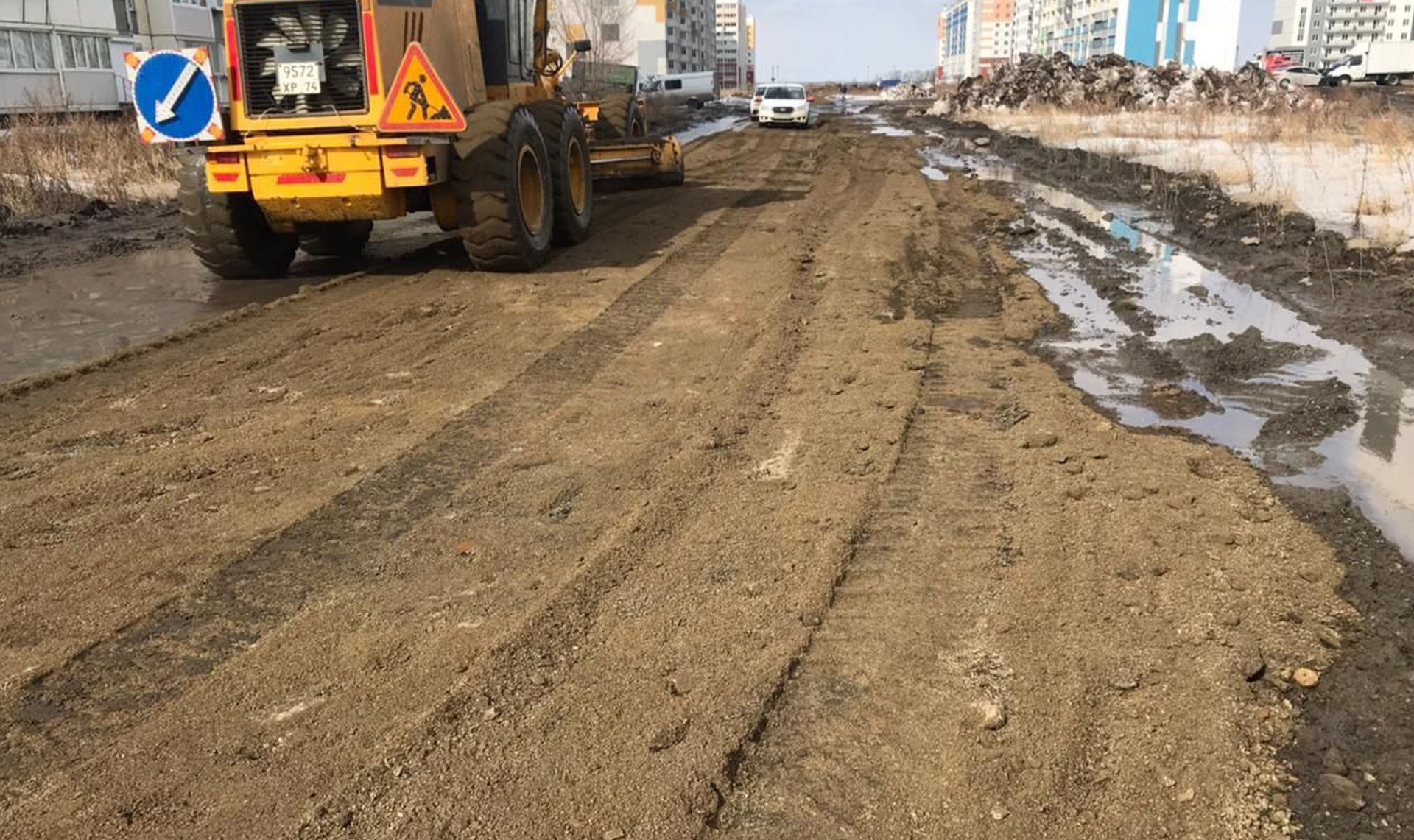 В Чурилово начали строить дорогу к Первому озеру | 30.03.2022 | Челябинск -  БезФормата