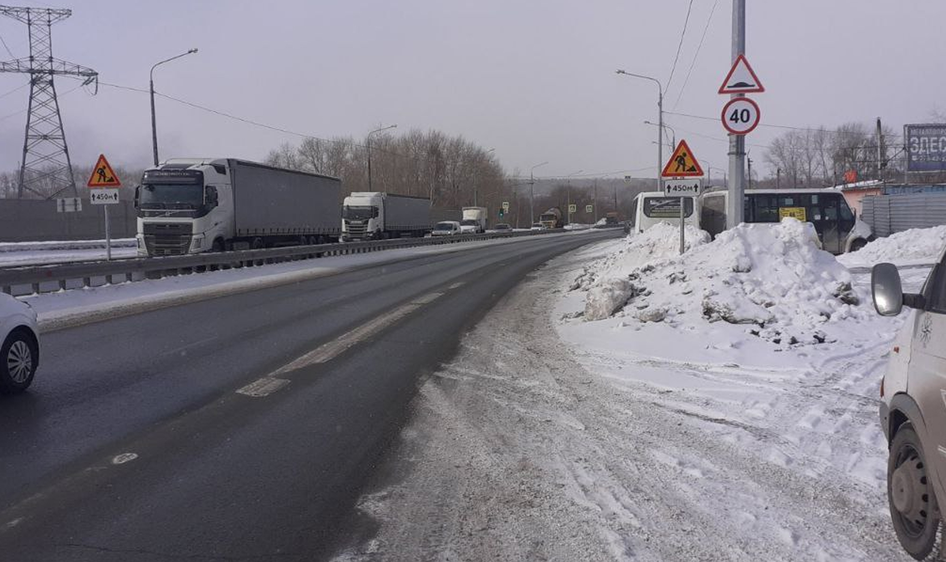 Челябинский мост через реку Миасс отремонтируют