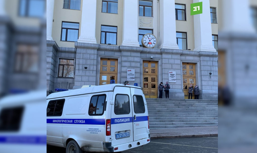 Здание управления РЖД