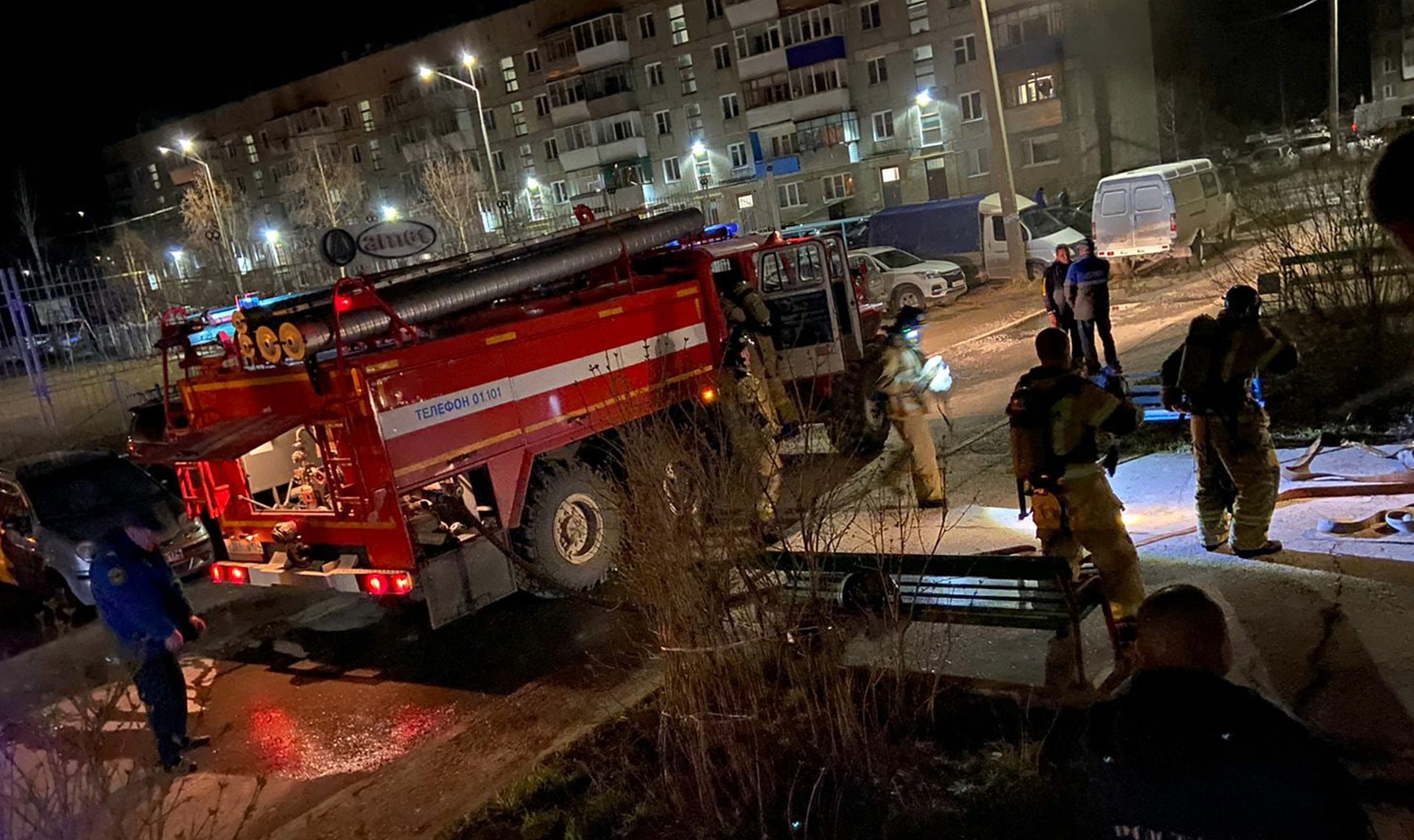 В Аше в жилом доме взорвалась труба мусоропровода | 22.04.2022 | Челябинск  - БезФормата