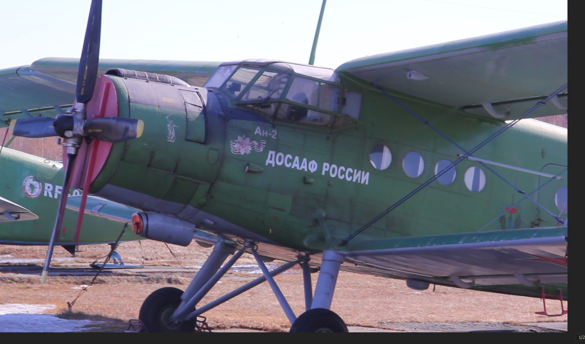 Стройфирма парализовала работу челябинского аэроклуба ДОСААФ