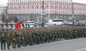 Репетиция парада