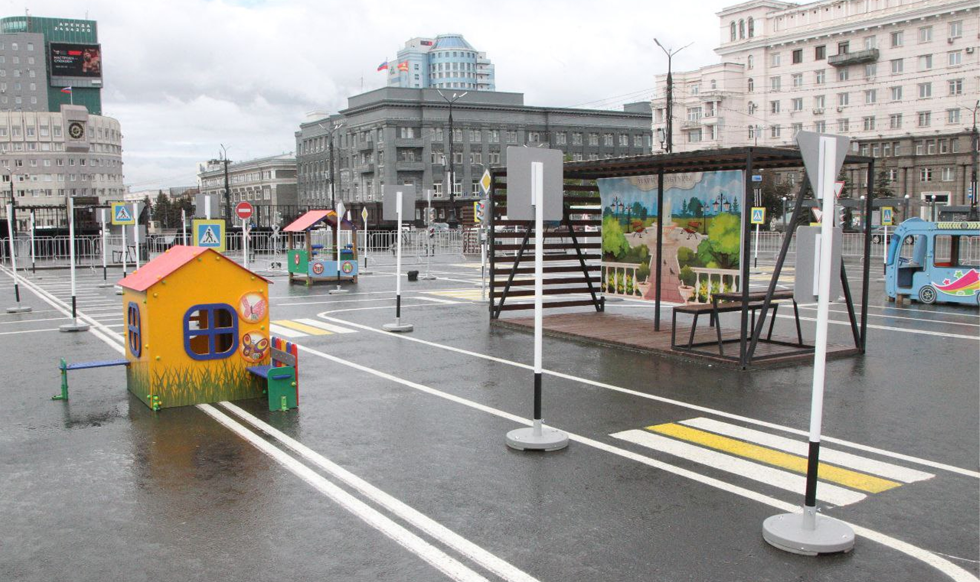 Детский площадь. Детский автогородок. Вывеска автогородок. Автогородок 2.