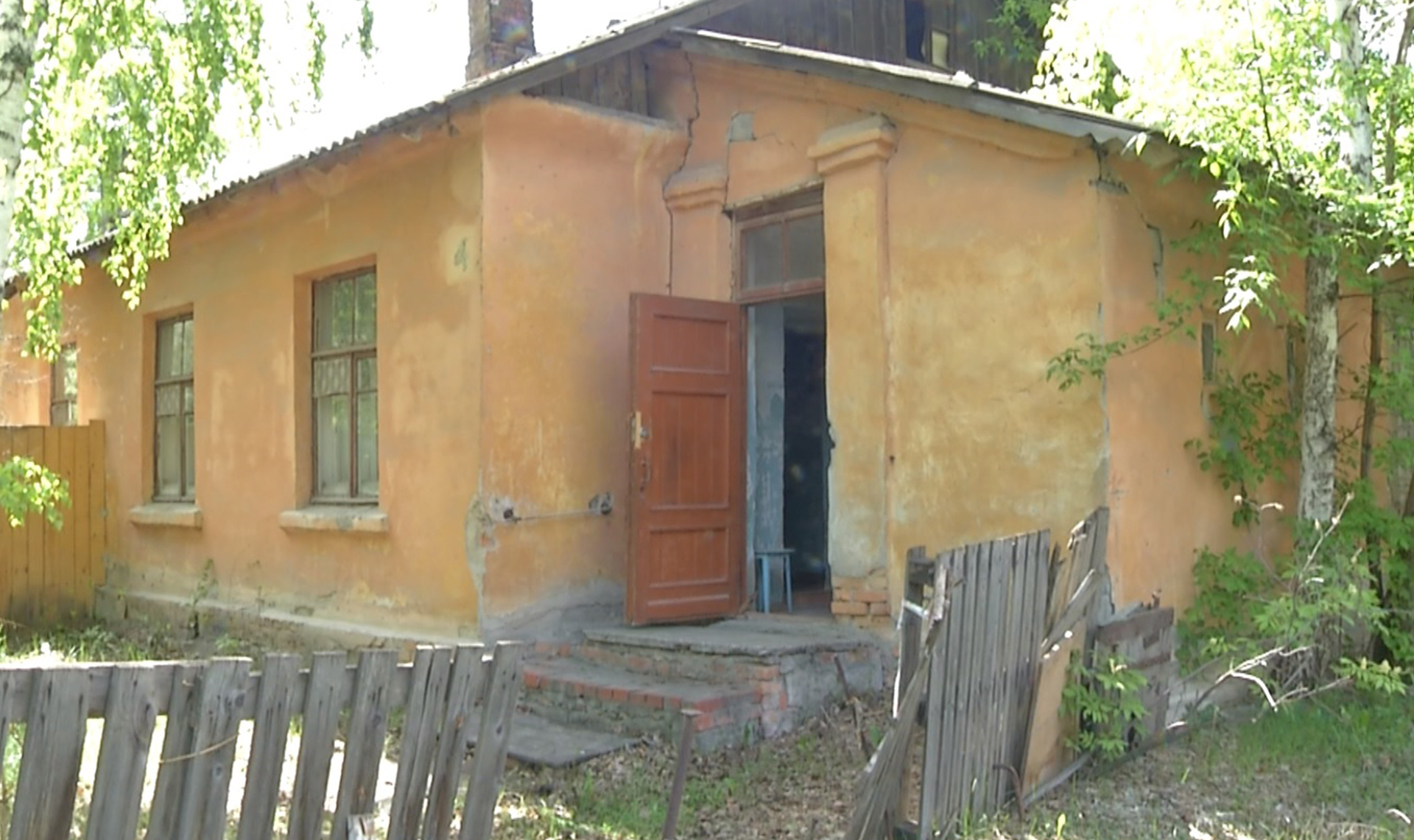 челябинская область - лидер по расселению аварийного жилья