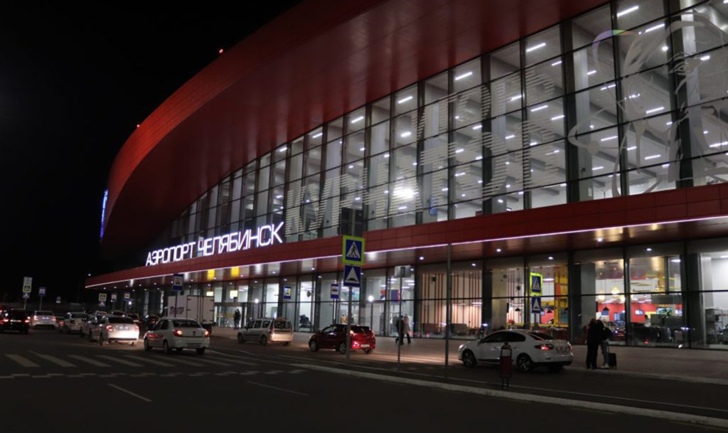 В аэропорту Челябинска планируют открыть магазины Duty Free и Duty Paid