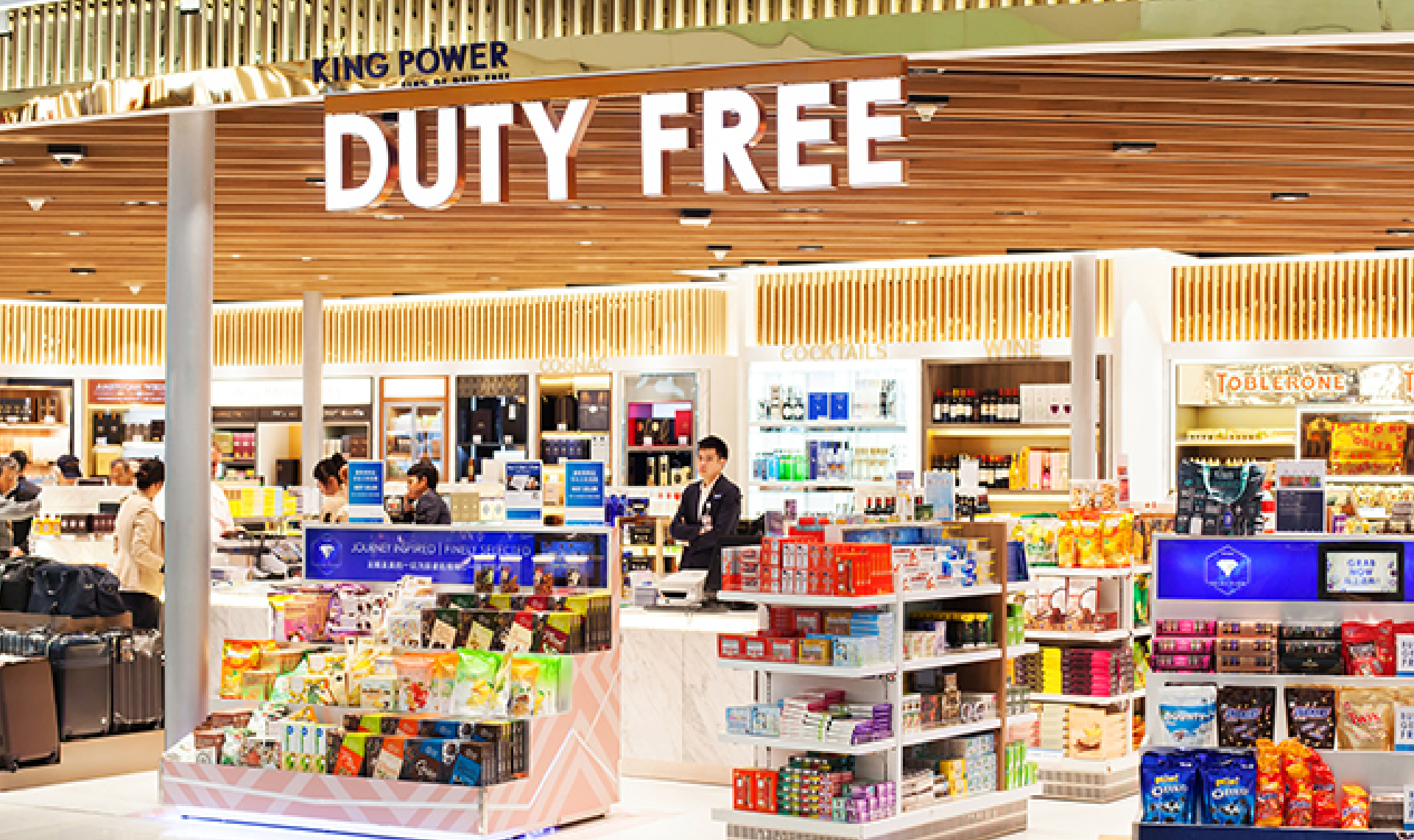 Duty free откроют для пассажиров внутренних рейсов | 01.06.2022 | Челябинск  - БезФормата