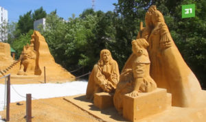 Песочные скульптуры