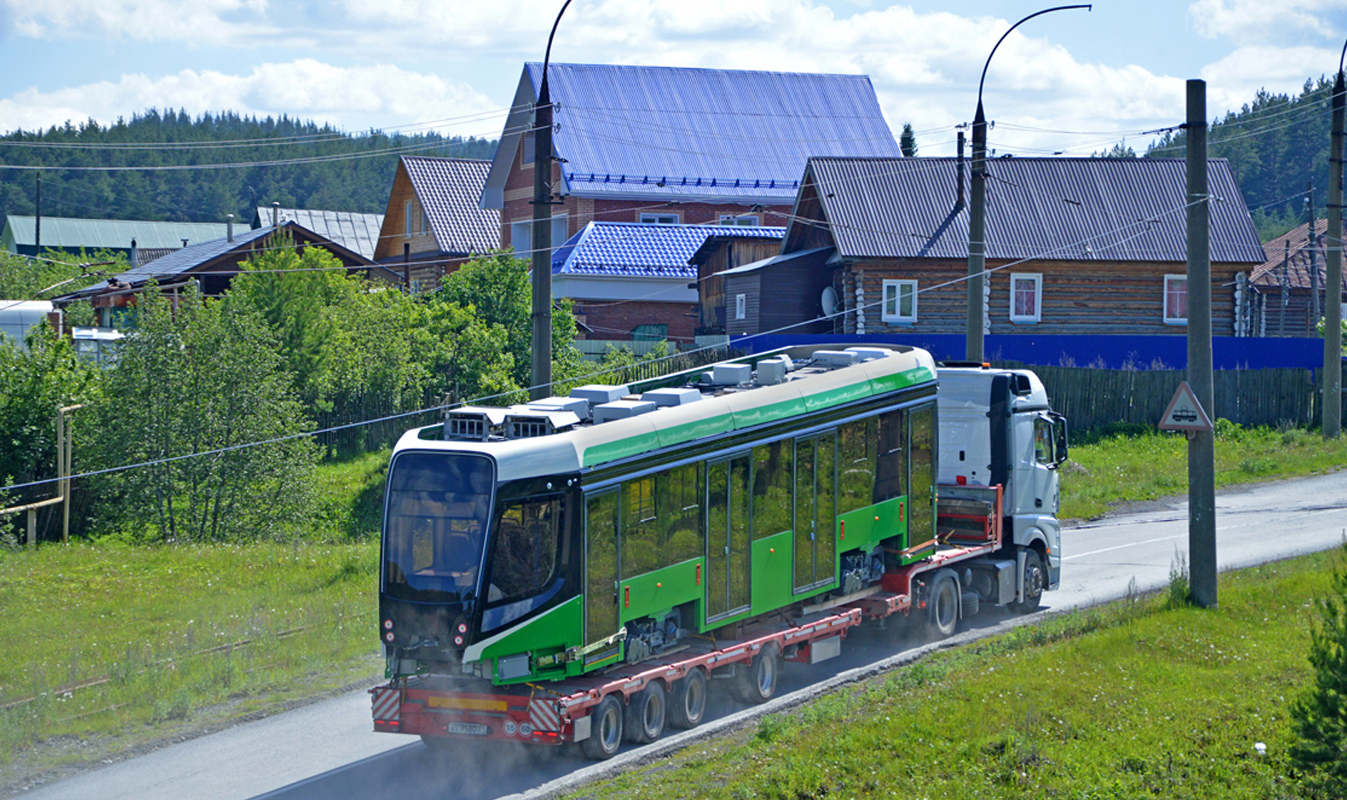 Сколько км от усть катава до перми