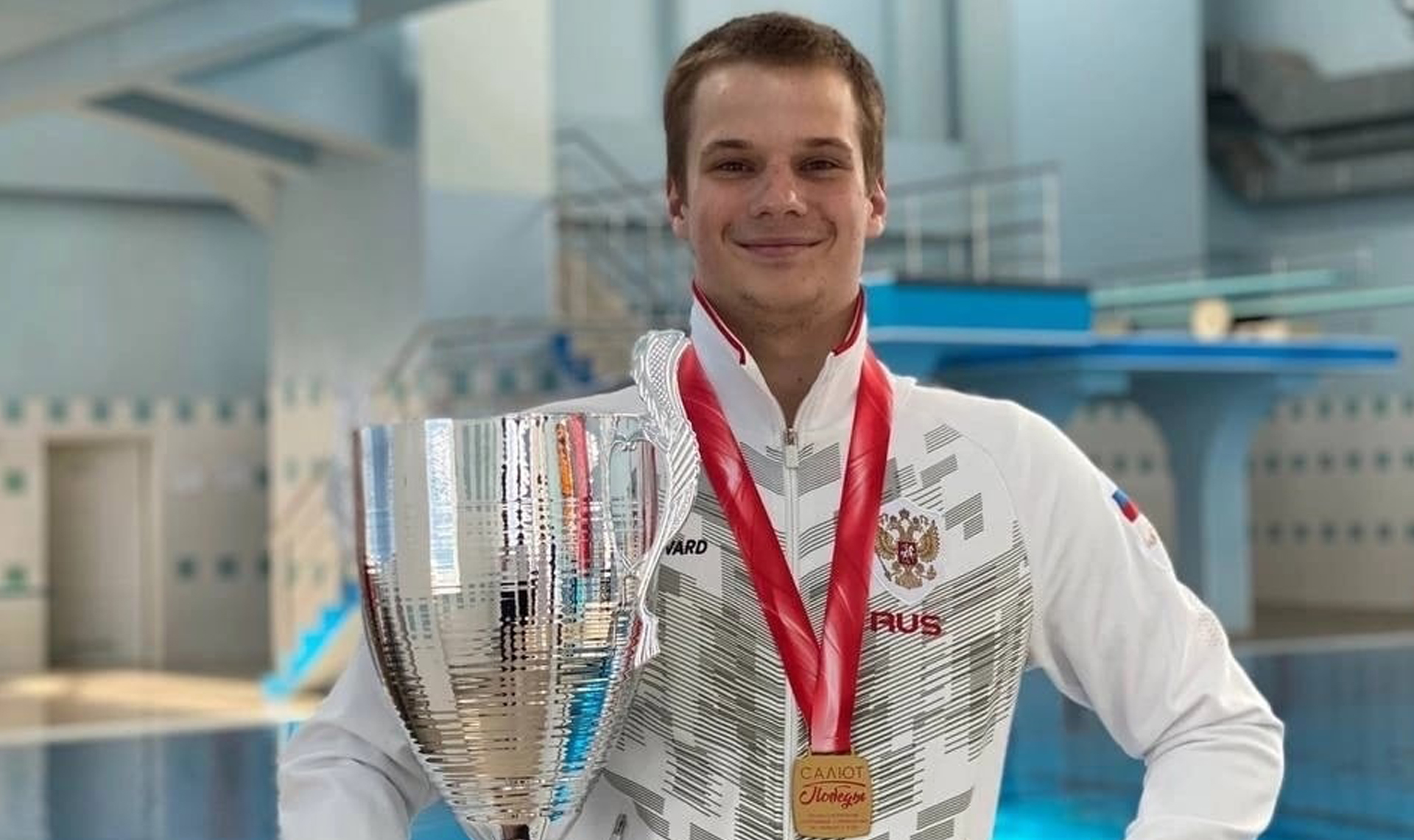 На чемпионате по прыжкам 25 спортсменов. Григорий Иванов прыжки в воду. Спортсмены Челябинска. Прыгун в воду российский чемпион. Ли российский спортсмен.