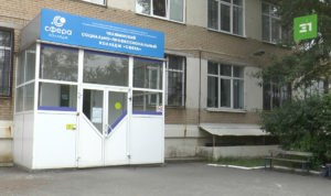 Это Челябинск: Челябинский социально-профессиональный колледж «Сфера»