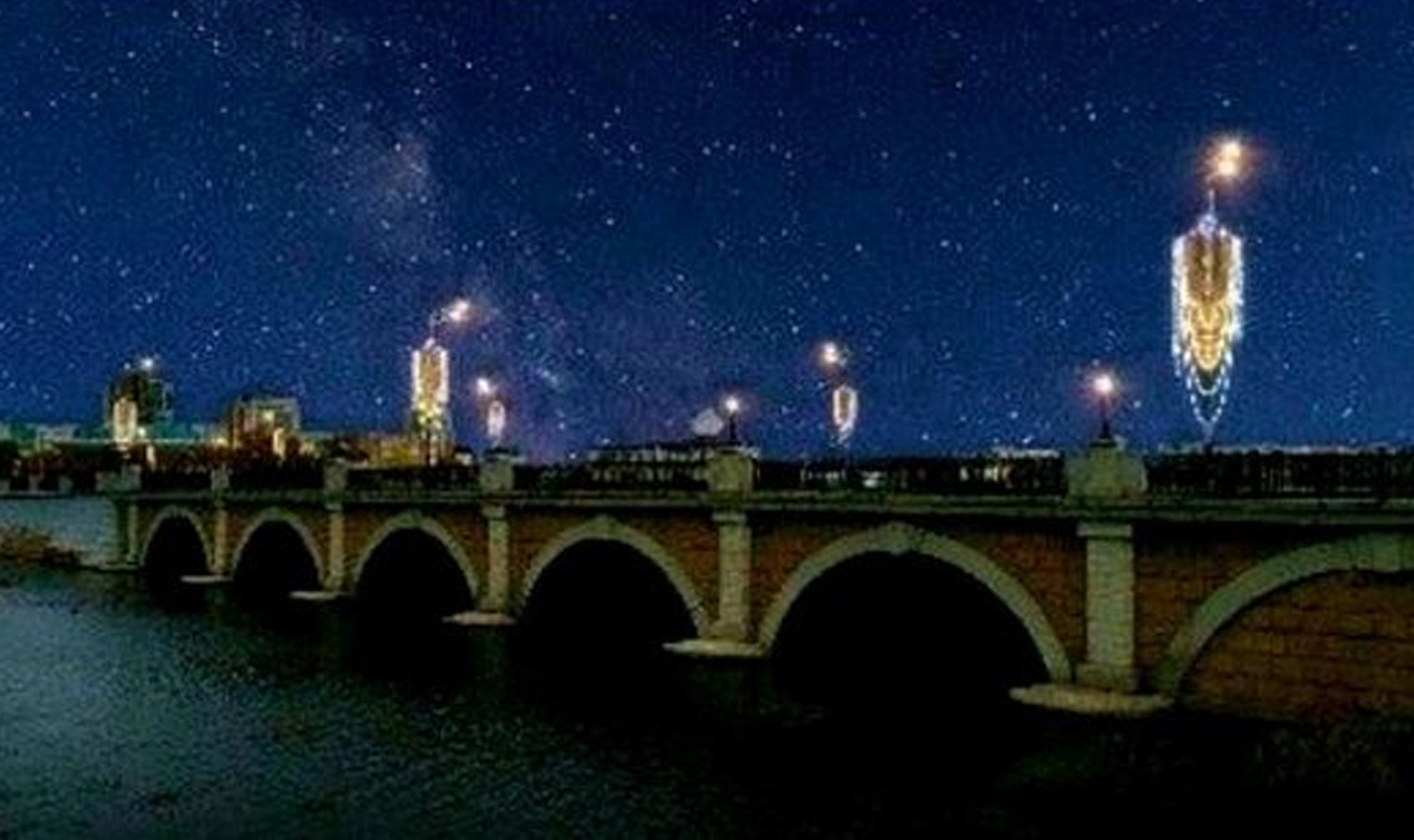 Троицкий мост Челябинск
