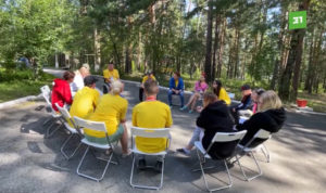 Недетские цены в детских лагерях. Что предлагают детские оздоровительные учреждения и сколько южноуральцам придется заплатить за путевку?