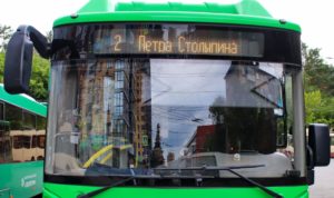 настройке маршрутоуказателей крупно