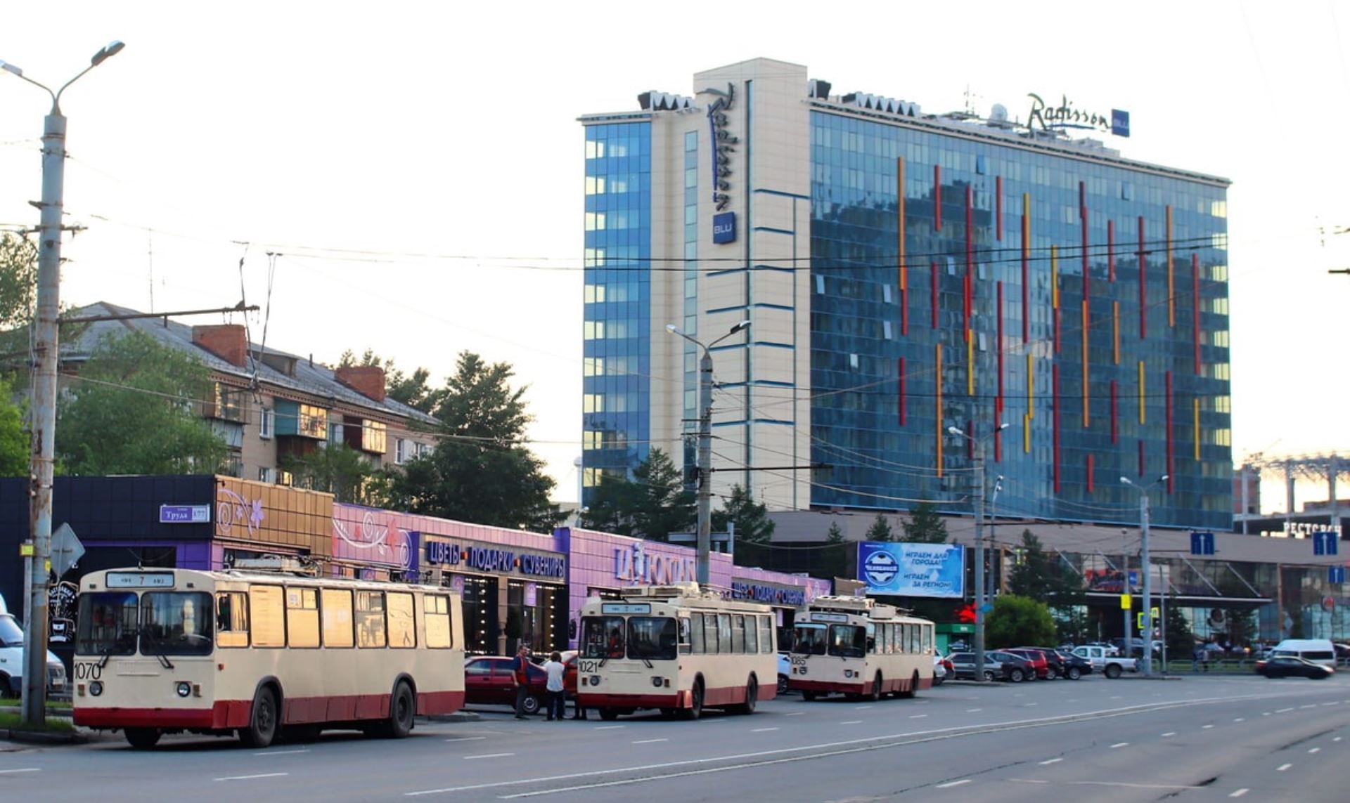 День рождения челябинск. Транспорт города Челябинска. Город. Город Челябинск. Челябинск центр города.