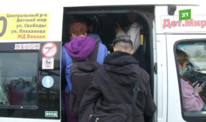 Жители жалуются на маршрутчиков, которые не соблюдают график движения