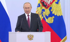 Владимир Путин