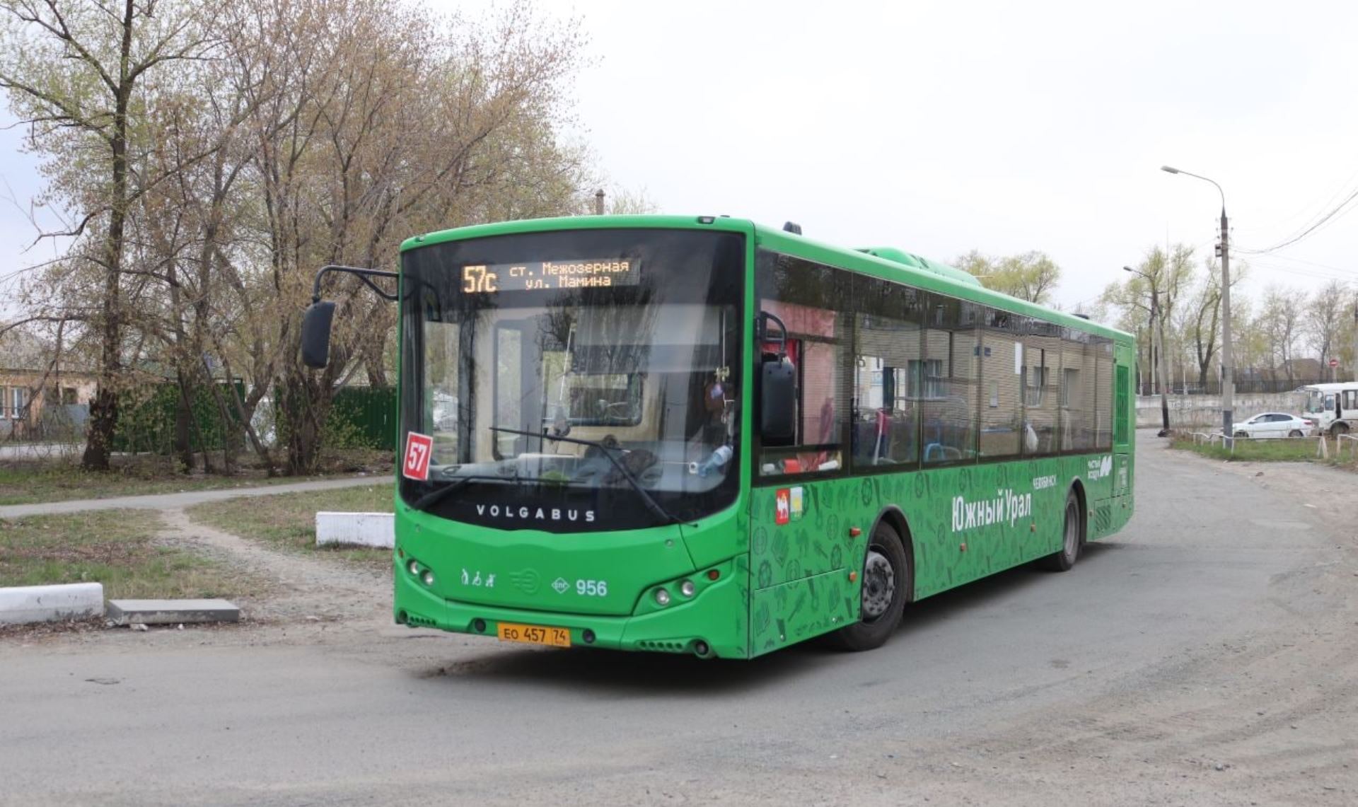 Екатеринбург сегодня челябинск автобус. Автобус. Новые автобусы. Челябинский автобус. Автобус 2022.