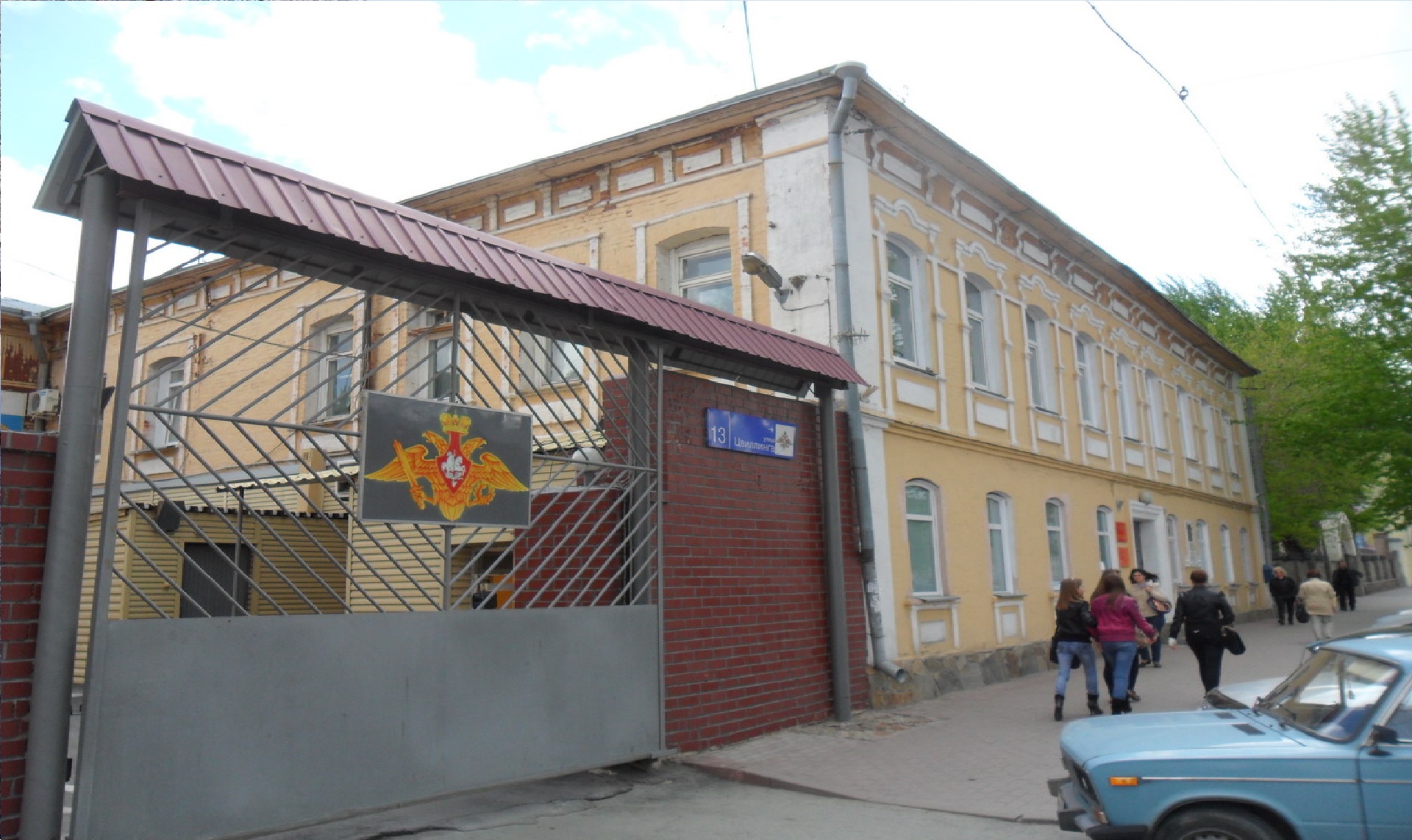 челябинка случайно записалась в добровольцы