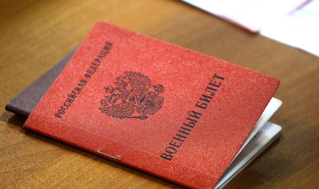 В Челябинской области сформировали региональную и муниципальные призывные комиссии