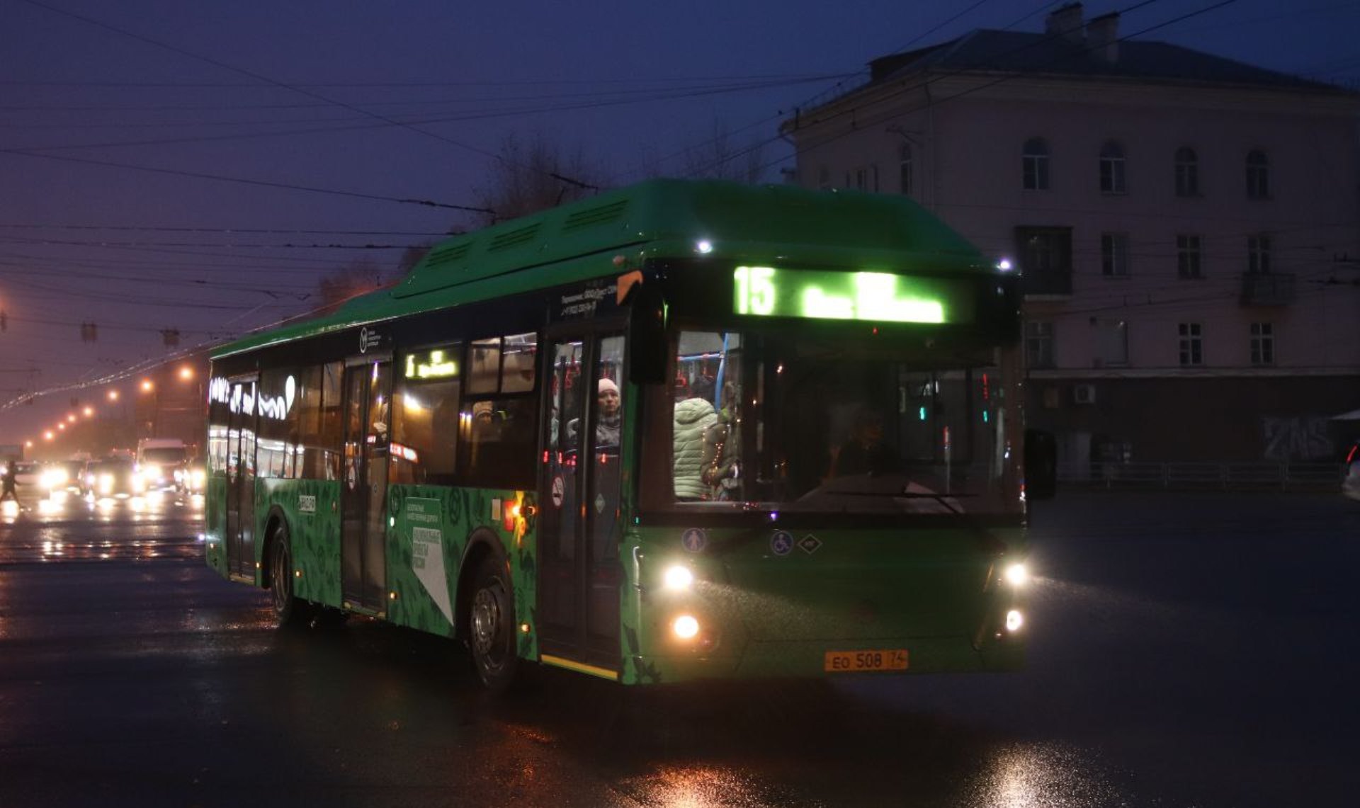 Стало известно, как будет работать общественный транспорт Челябинска после  фейерверка