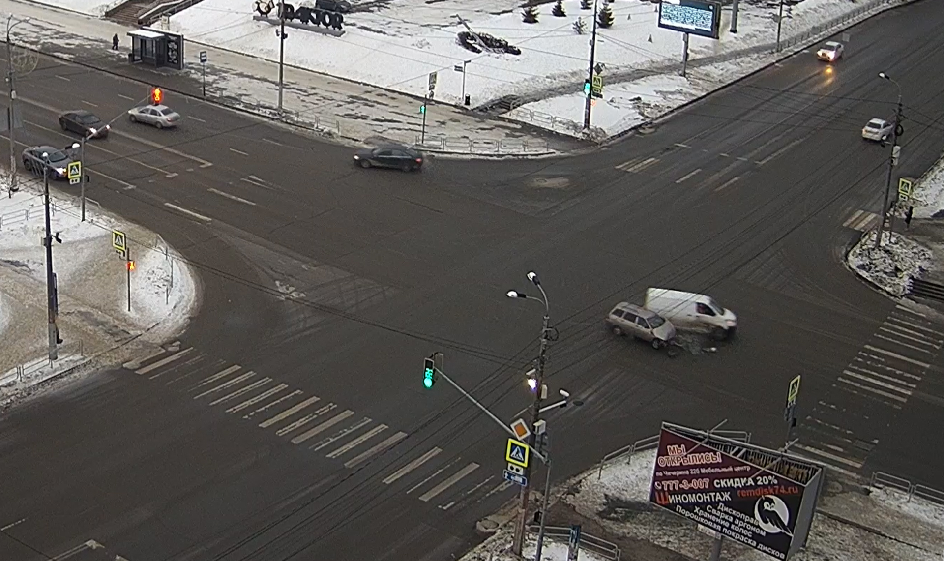 В аварии на Северо-Западе пострадали три человека