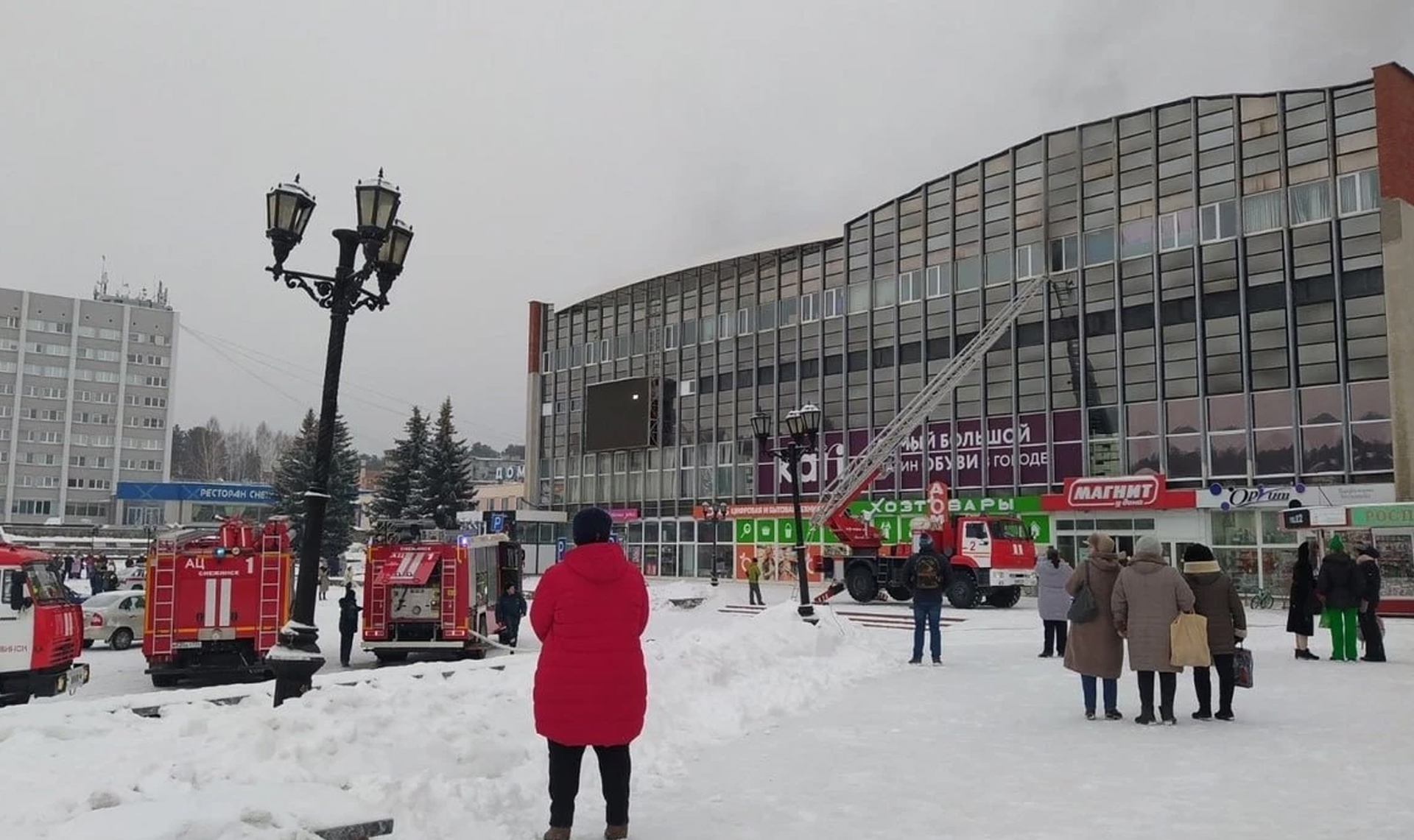 Торговый центр горит в Челябинской области | 18.12.2022 | Челябинск -  БезФормата