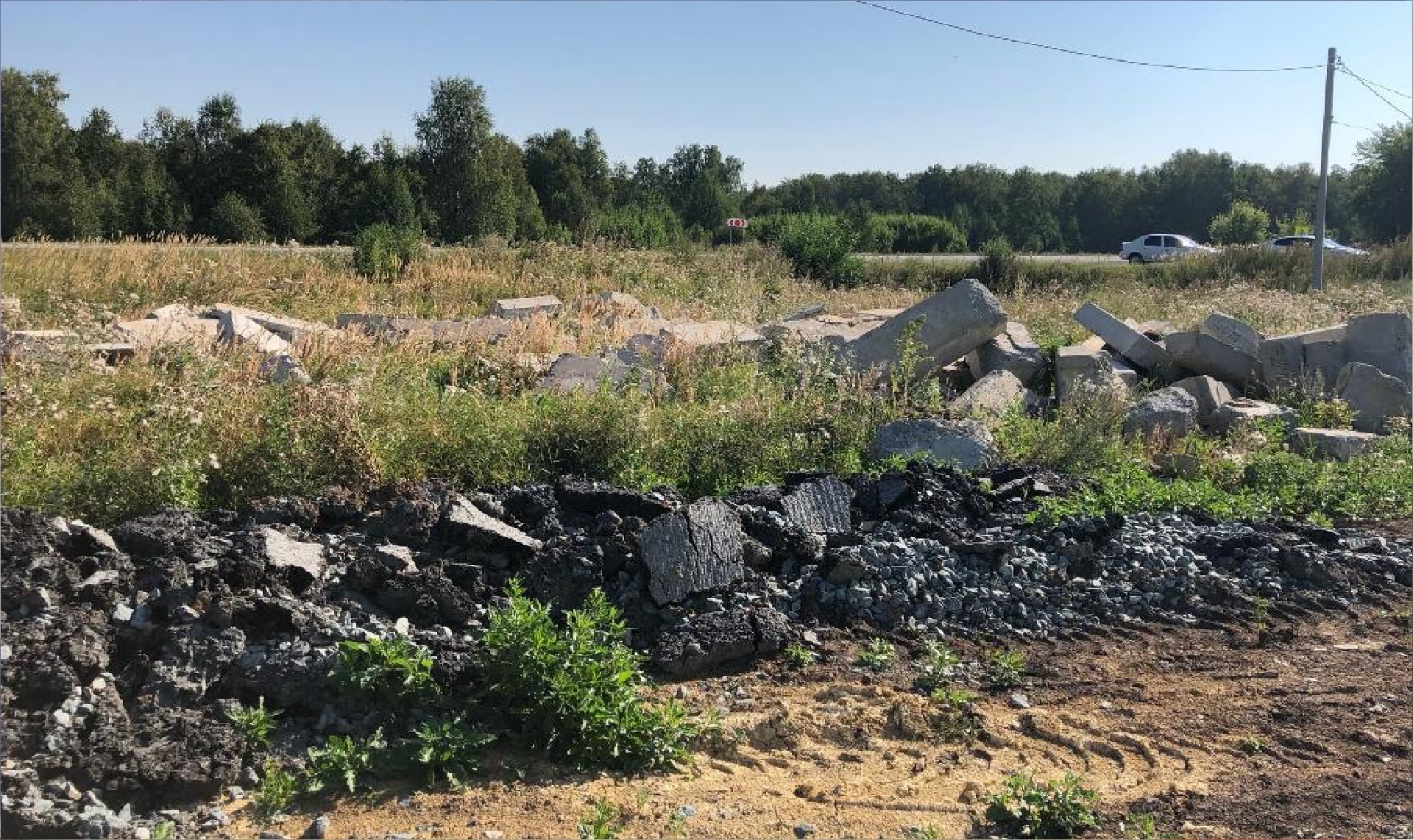 Свалку лома асфальтобетона утроило предприятие под Челябинском