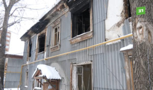 В Законодательном собрании Челябинской области обсудили вопрос аварийного жилья