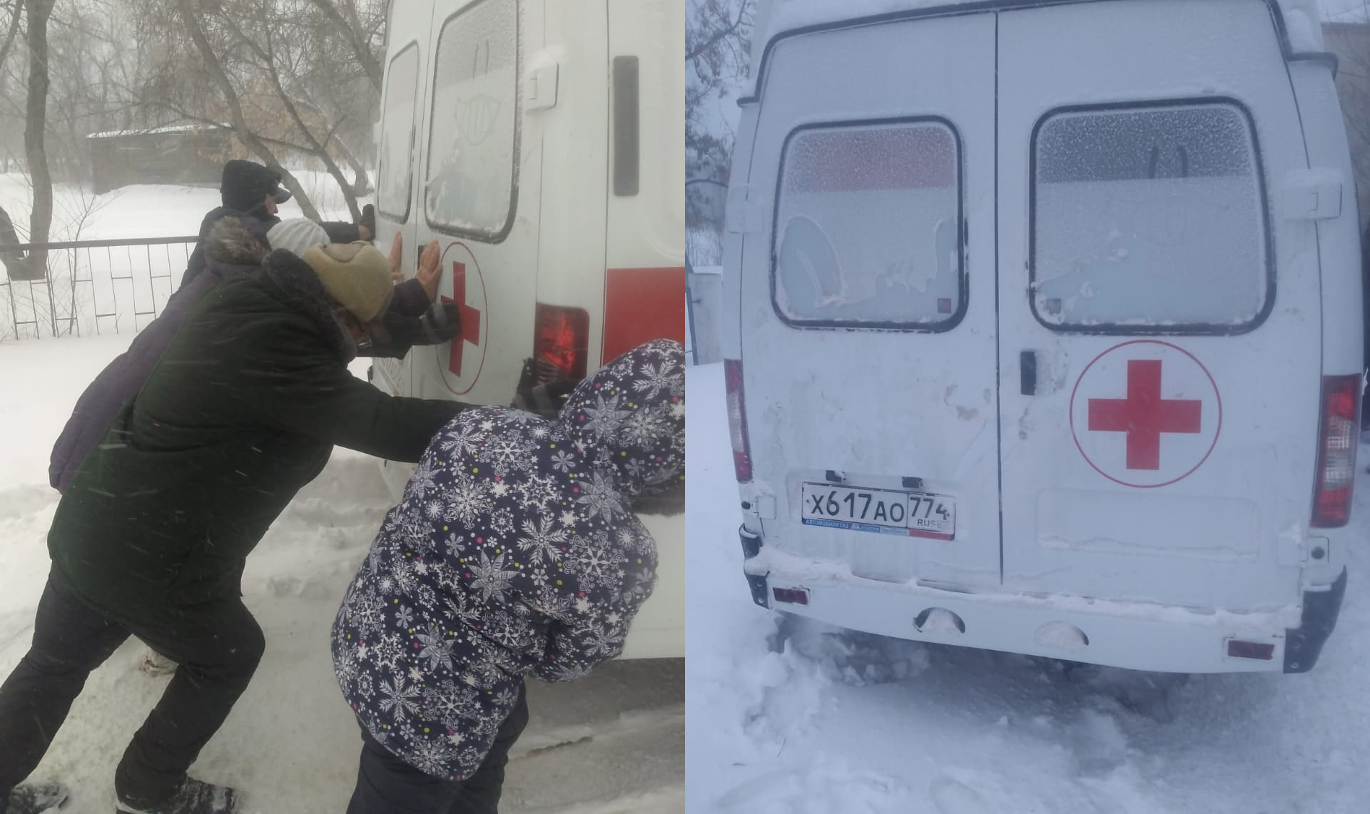 Машина скорой помощи не смогла доехать к больной девушке