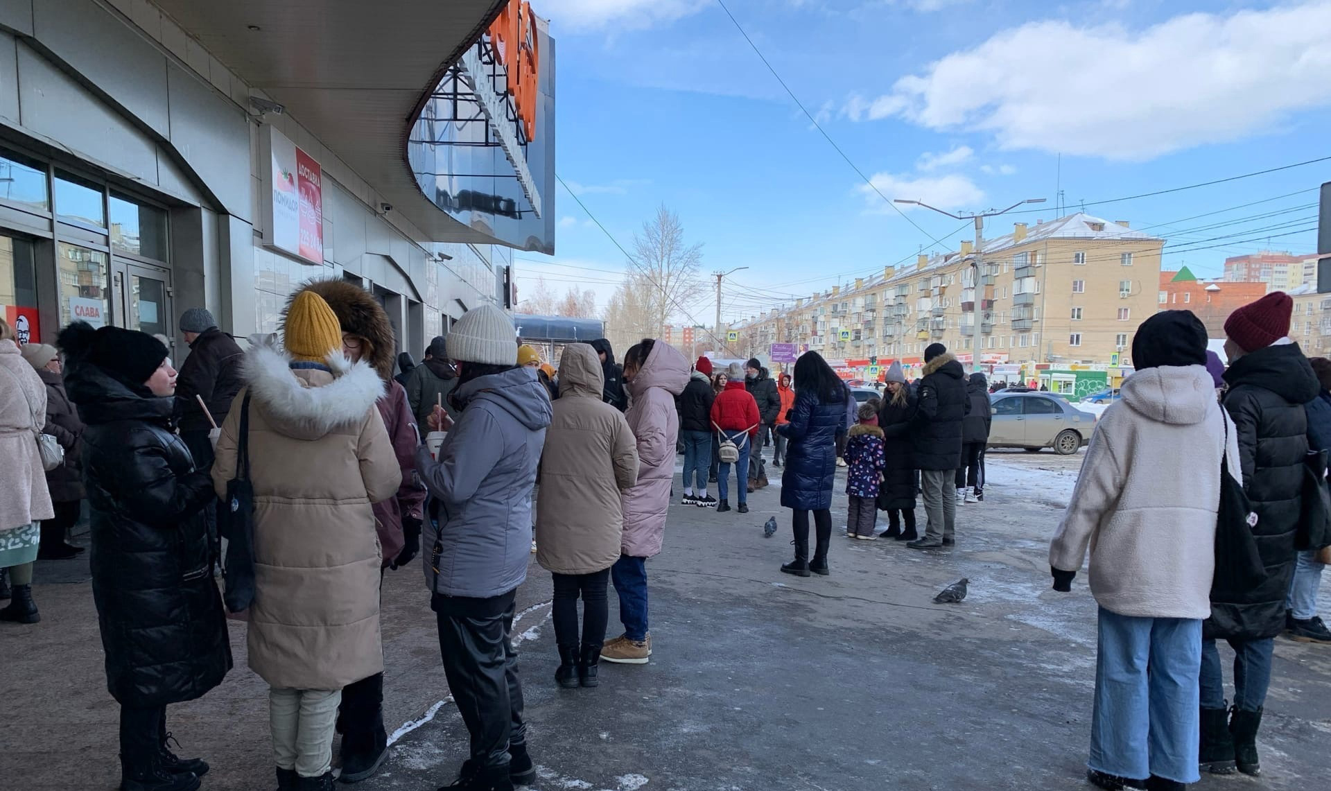 Погода в копейске сегодня