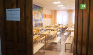Челябинское УФАС возбудило дела на Комитет образования и «Уральский комбинат питания»