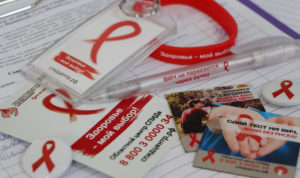 В Челябинске все еще дискриминируют пациентов с положительным статусом