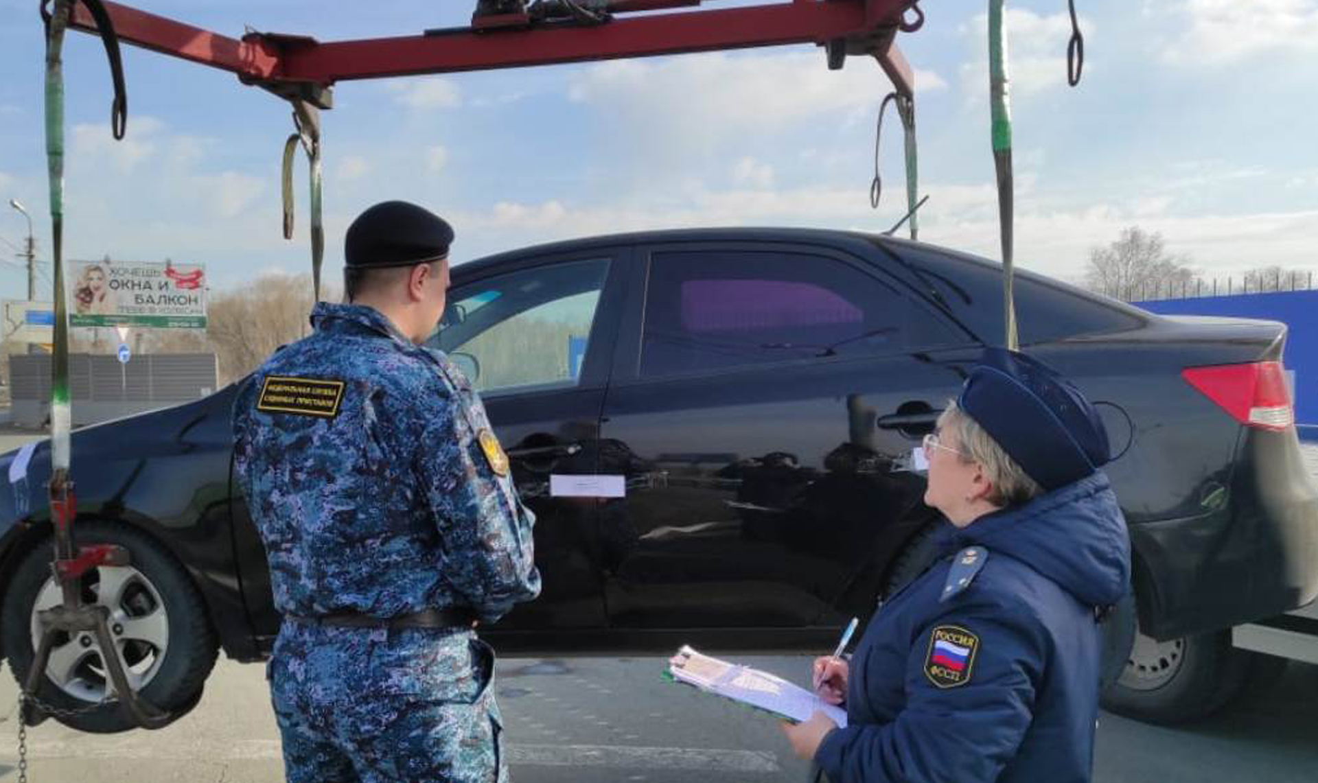 На въезде в Челябинск приставы изъяли машины у двух должников