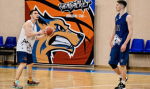 Попасть в десятку и удержать позиции. Руководство "Челбаскета" рассказало о задачах на сезон