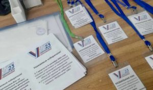 Мобильная УИК