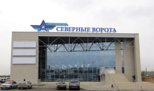 На вокзале «Северный ворота» в Челябинске произошло возгорание