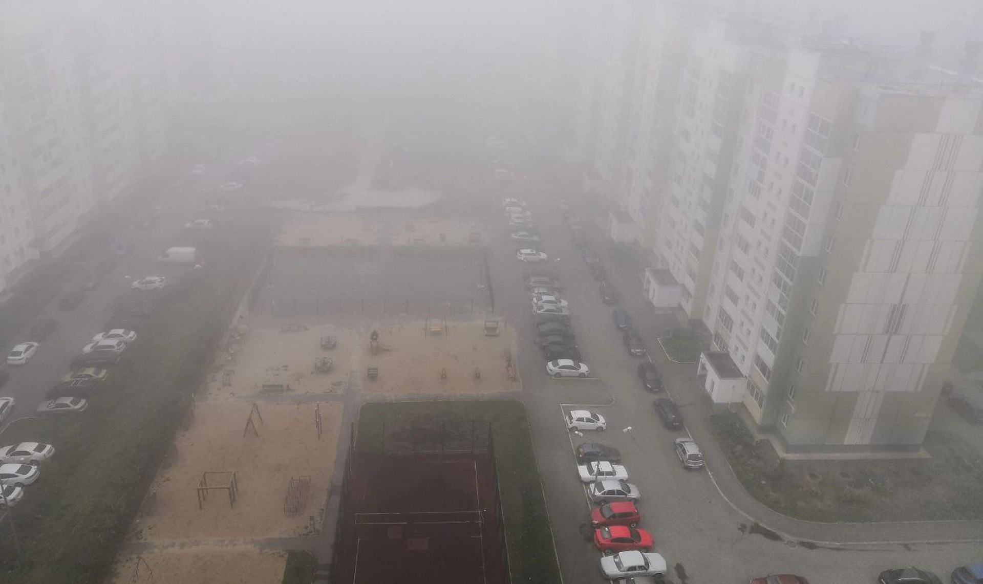 Туман в Челябинске