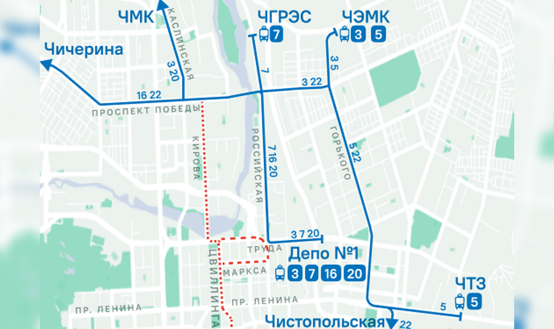 Челябинцам рассказали, как будет работать общественный транспорт в День  города | 08.09.2023 | Челябинск - БезФормата