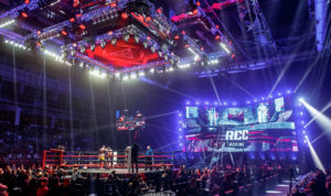 Вечер бокса на арене "Трактор"