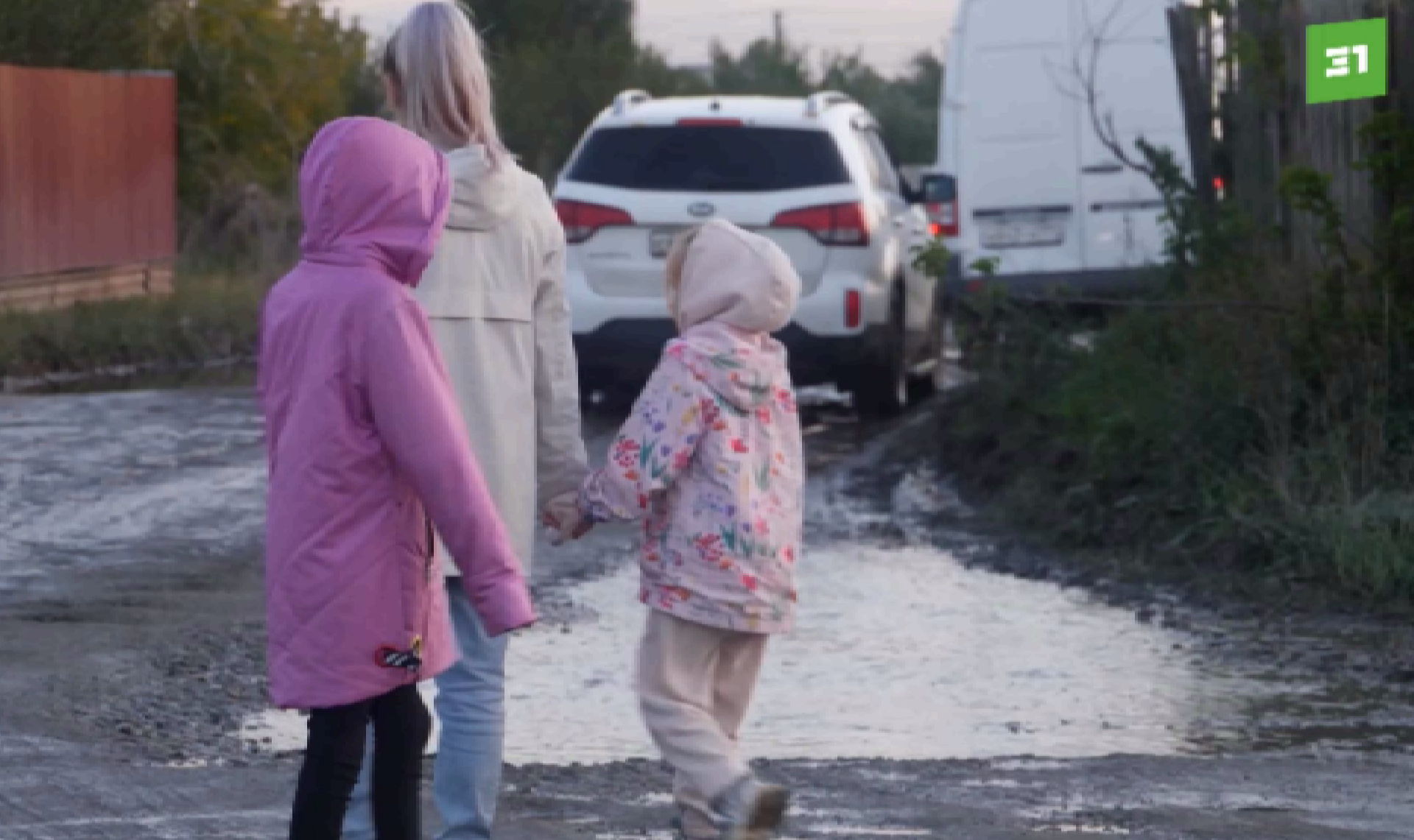 Дети из Курчатовского района ходят в школу по убитым дорогам