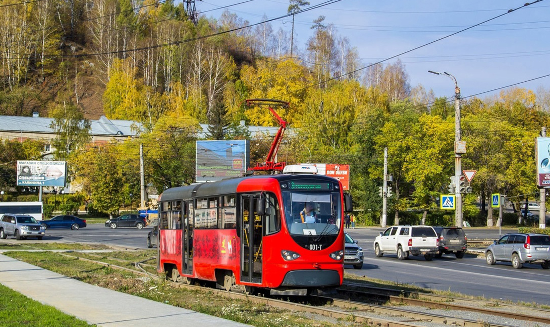 Трамваи златоуст. Tatra t3k ИЖ Златоуст. Смоленский трамвай Татра. Трамвай на канатной дороге. Город Златоуст трамвай.