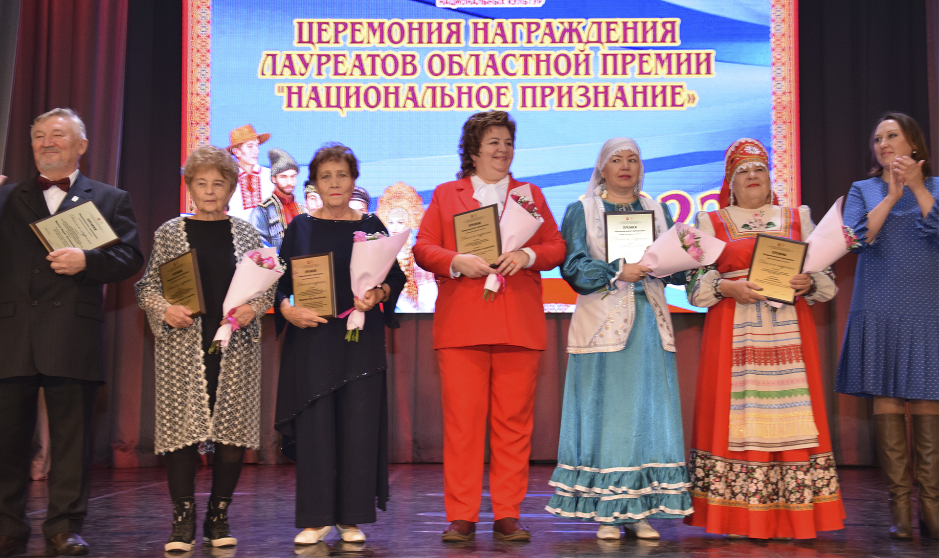 Премия Народное признание