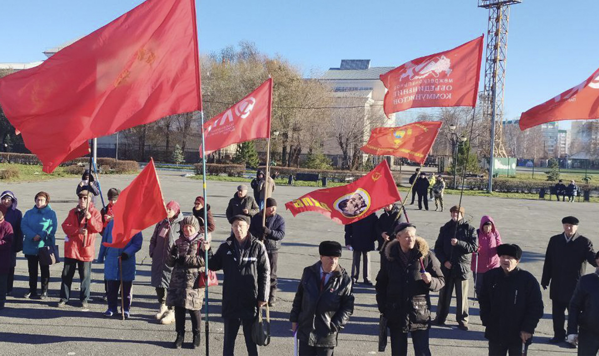 Челябинские коммунисты провели митинг, посвященный Октябрьской революции