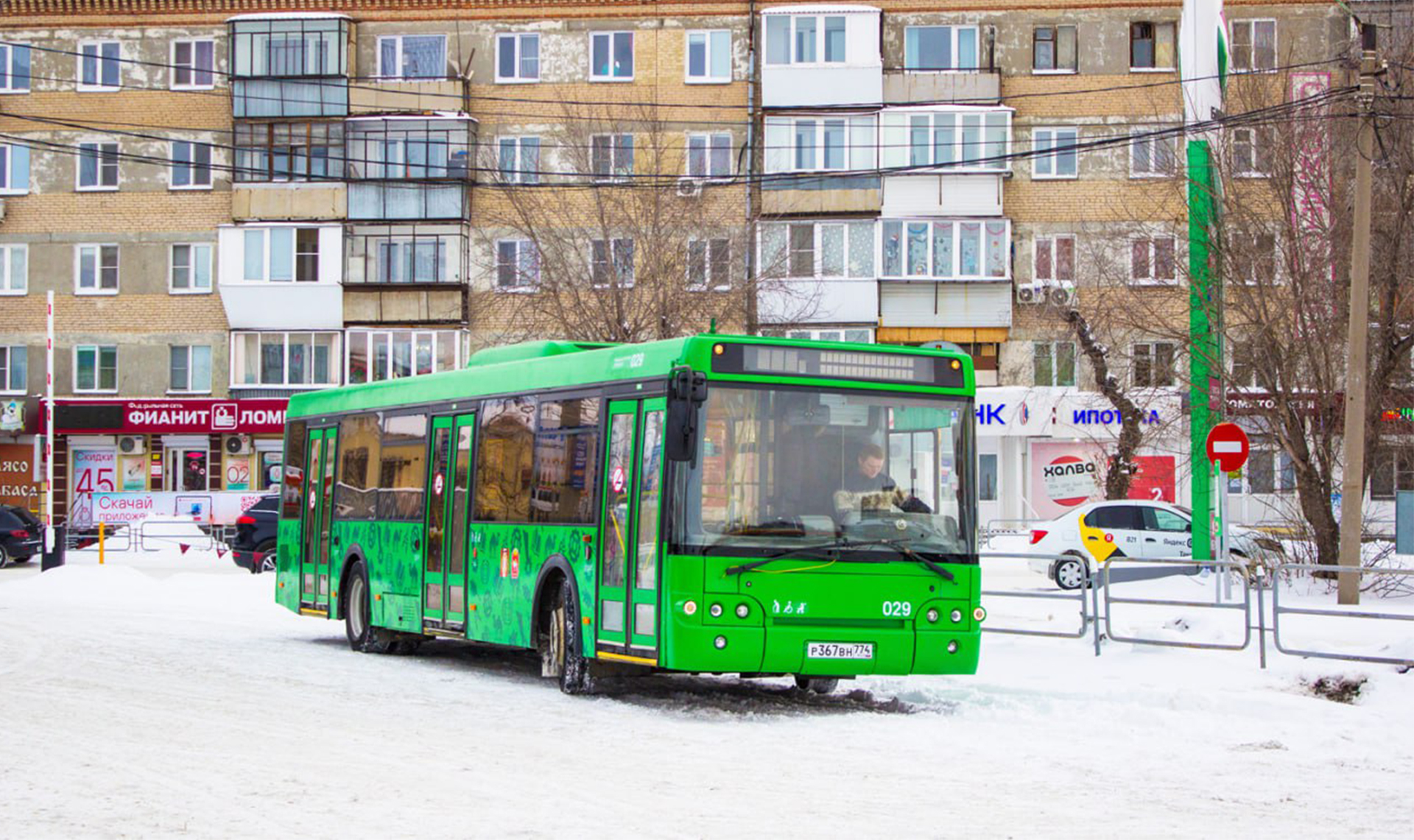 Маршруток в Копейске больше не будет»