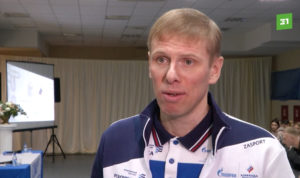 Олимпийский опыт для начинающих спортсменов