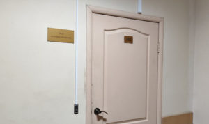 Заседание закрыли от журналистов